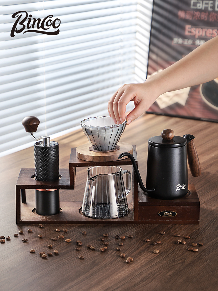 Bincoo手冲咖啡壶套装手磨咖啡机手摇收纳支架木质咖啡手冲壶全套