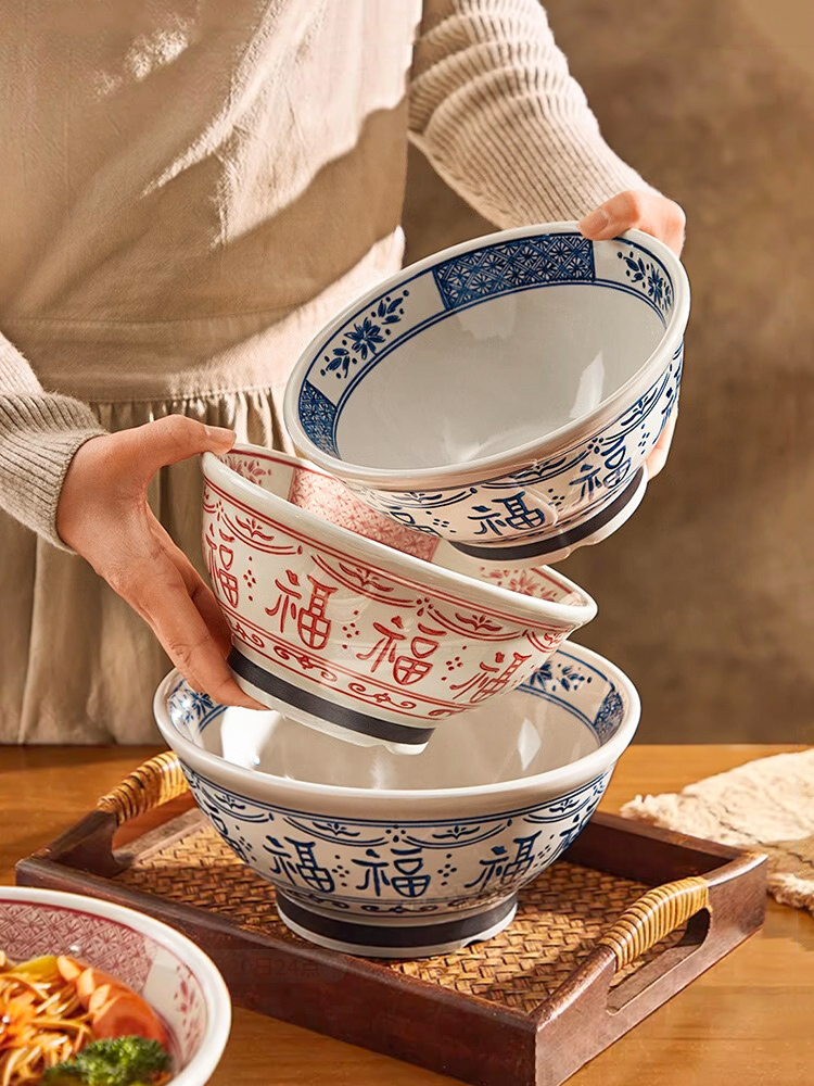 稻森新款中式面碗陶瓷釉下彩福字碗家用大号汤面碗高级感拉面碗