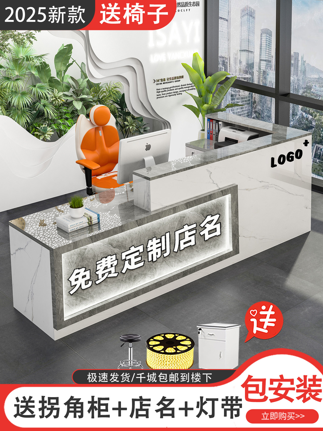 吧台收银台店铺小型台球厅柜台简约现代商用办公桌公司前台接待台