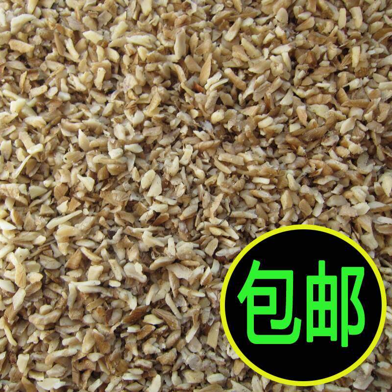 新货东北野生碎核桃仁碎仁原味生核桃仁肉琥珀小核桃仁500g