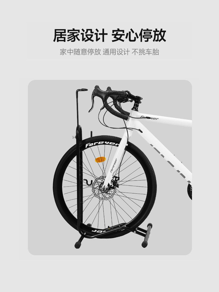 公路自行车支架脚撑立式停车架单车站架子配件大全平衡车撑子