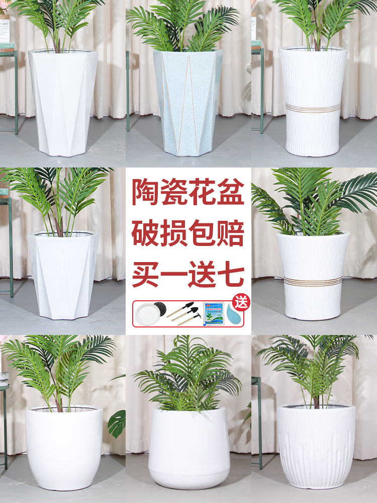 特大号陶瓷花盆大口径家用客厅落地发财树龟背竹专用白色几何花瓶