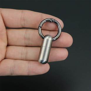 纯钛药盒便携式迷你随身药瓶救心药胶囊防水仓钥匙扣小药盒钛金属