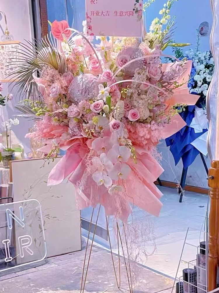 上海开业花篮同城鲜花速递开张乔迁演唱发布会庆典北京深圳杭州