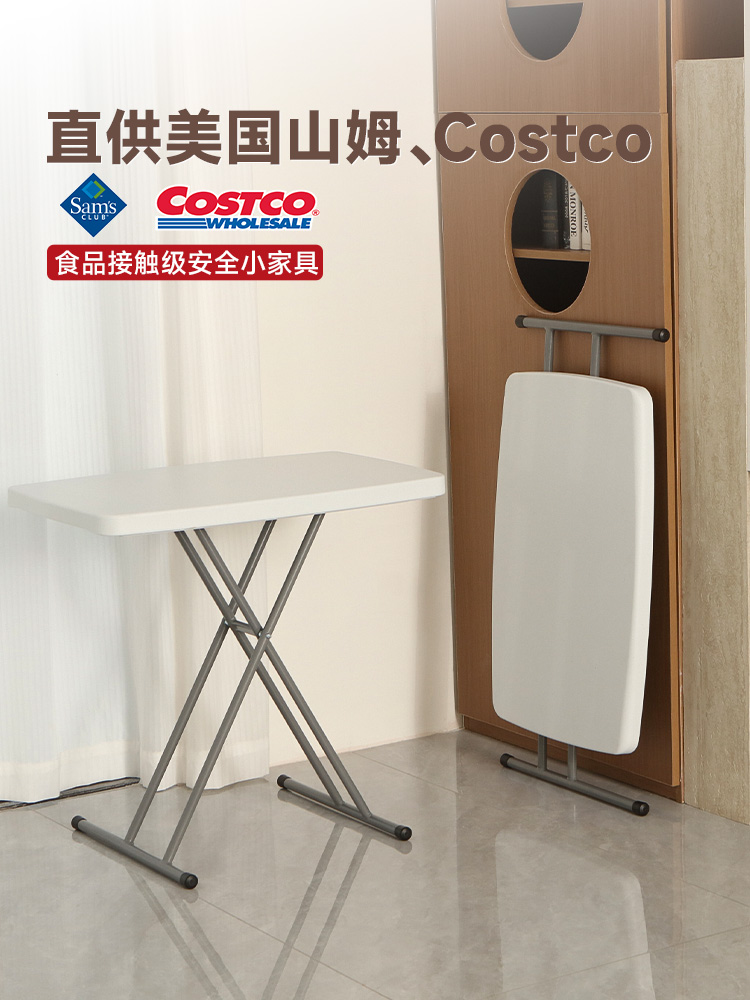 可升降折叠桌家用学习办公桌户外便携式餐桌床上简易电脑桌小桌子