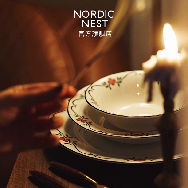 R Rorstrand 松德伯恩小红花北欧餐具盘子碗碟套装马克杯轻奢家用