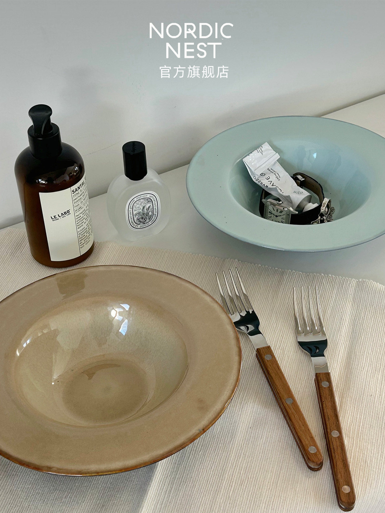 Terres de Rêves梦想之地系列陶瓷餐具套装家用北欧轻奢节日礼物