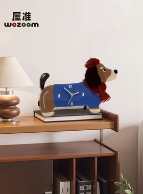 Wozoom小狗创意时钟显示客厅电视柜绘画桌面时钟装饰饰品