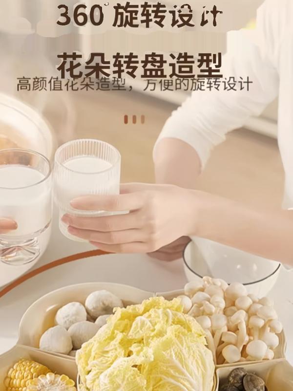 火锅盘菜盘分格蔬菜拼盘沥水篮创意餐具盘子家用厨房食材配菜盘