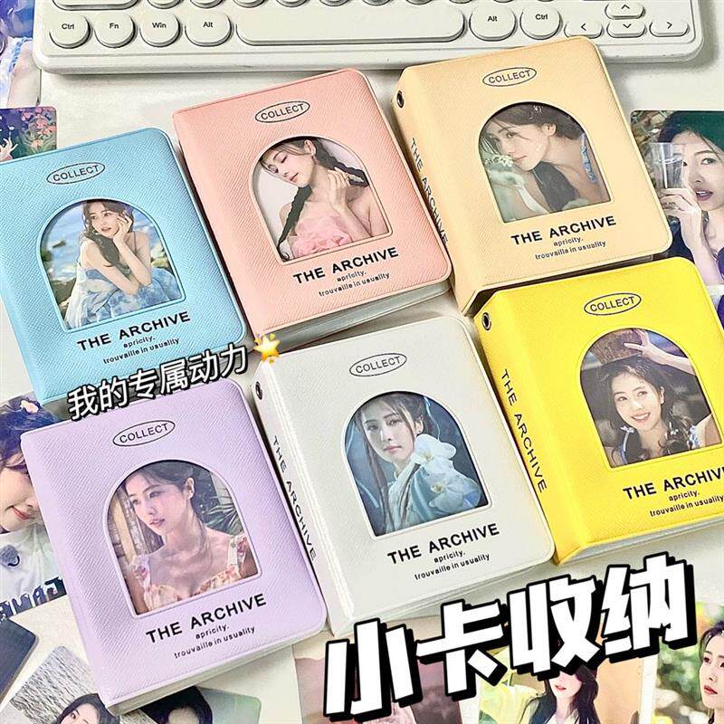 【官方旗舰】拍立得收纳相册自制白鹿卡册3寸追星爱豆小卡ins可爱迷你册