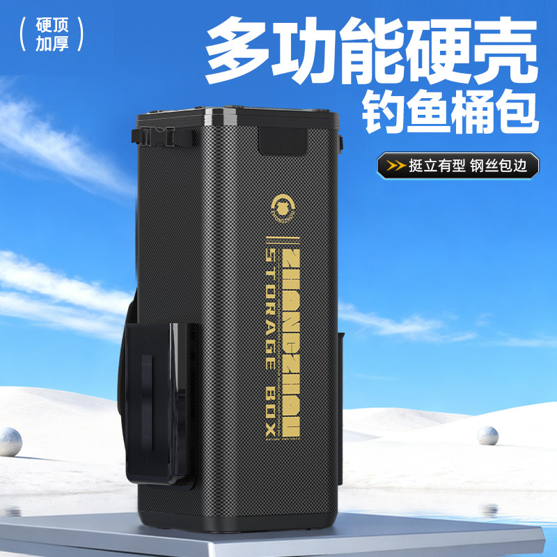 装鱼桶手提装鱼鱼袋钓鱼鱼桶背包钓椅包鱼具活鱼桶便携配件收纳盒