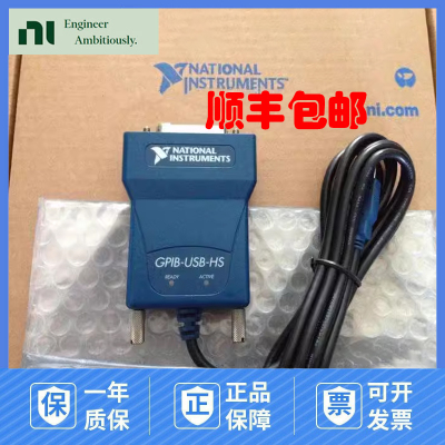 美国NI GPIB-USB-HS数据采集卡778927-01卡IEEE488卡GPIB转USB卡