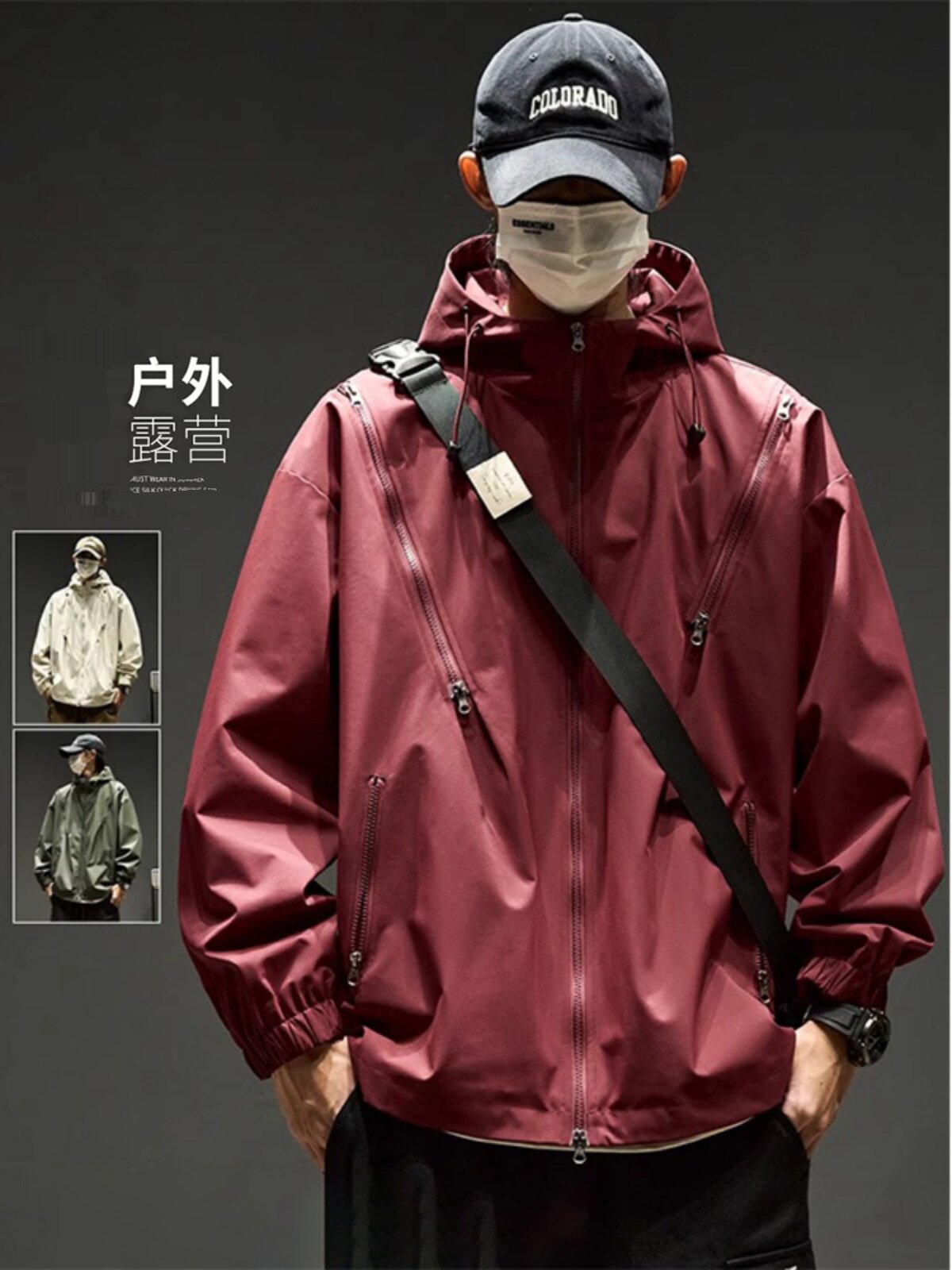 潮牌冲锋衣男春秋季户外三防徒步登山服宽松运动痞帅机能夹克外套