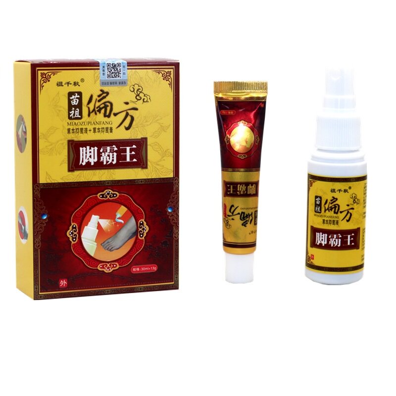 同友堂苗祖偏方脚霸王喷剂+乳膏正品皮肤外用软膏包邮 2送10576