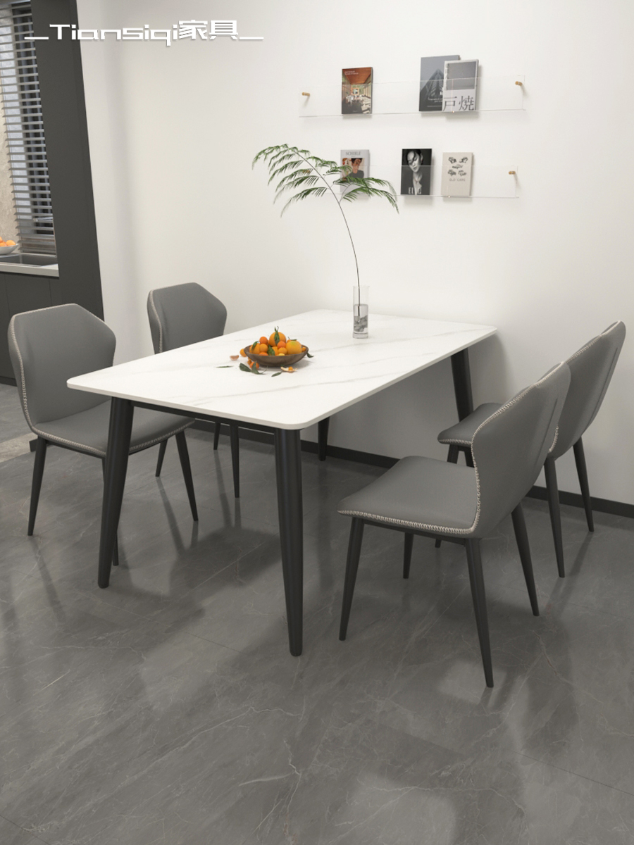 极简岩板餐桌椅组合现代小户型家用简约长方形哑光亮光轻奢吃饭桌