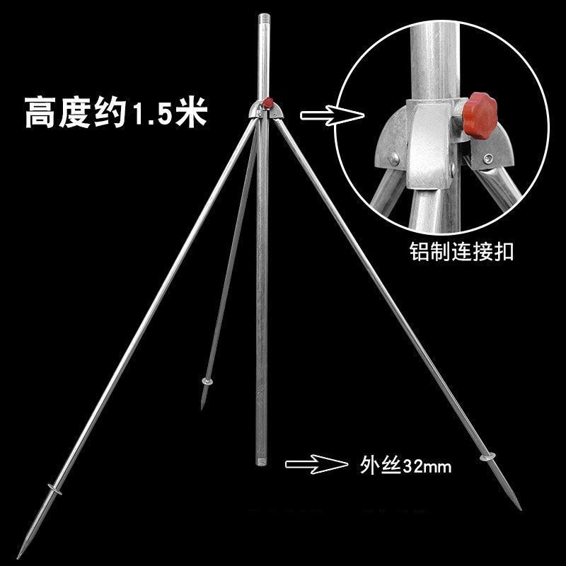 灌溉神器支架配件浇地喷灌三角支架立杆园林旋转喷头支架