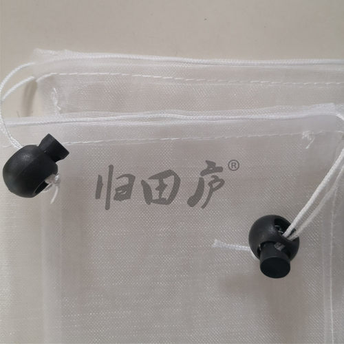 网袋
