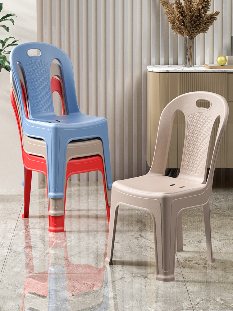 塑料凳子靠背椅家用加厚结实耐用特厚熟胶小矮凳摆摊专用凳板凳