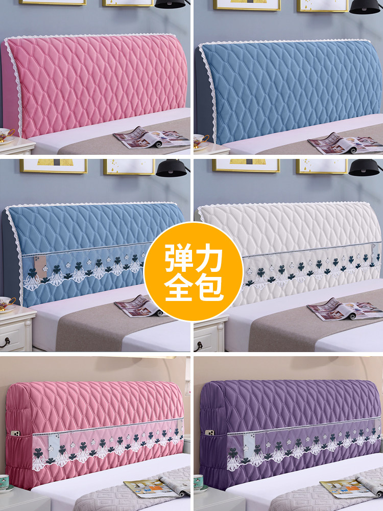 床头套罩夹棉高级靠垫通用加厚软包靠背夹棉全包防尘罩床靠背秋冬,居家布艺,床头罩,淘宝优惠券,粉丝福利购,淘宝优惠卷