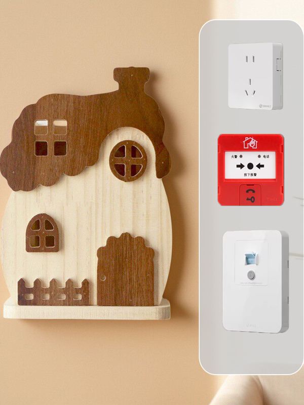 实木小木屋插座面板遮挡装饰框墙贴保护套贴空调防漏电开关罩遮丑