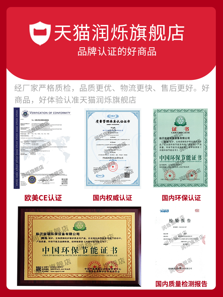 润烁真火烤箱壁炉燃木柴烧柴火农村室内取暖壁炉家用铸铁匠人法式