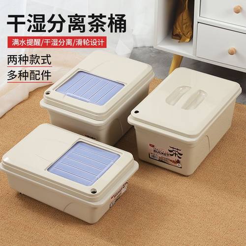 茶桶茶渣桶排水桶功夫茶具配件家用小号茶水桶茶盘茶道茶台垃圾桶