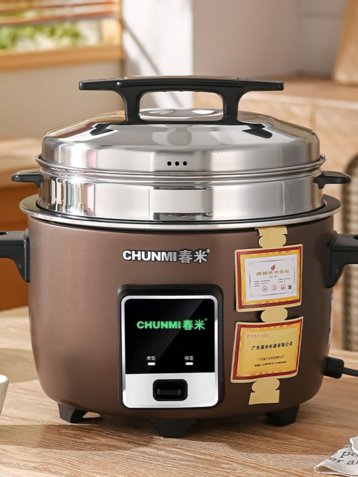 4G生活 001春米老式大容量商用电饭煲13升加厚不粘内胆酒店食堂饭,厨房电器,电饭煲,淘宝优惠券,粉丝福利购,淘宝优惠卷