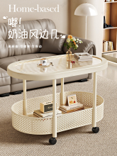 可移动边几客厅沙发旁钢化玻璃茶几家用卧室床头侧边柜置物小推车