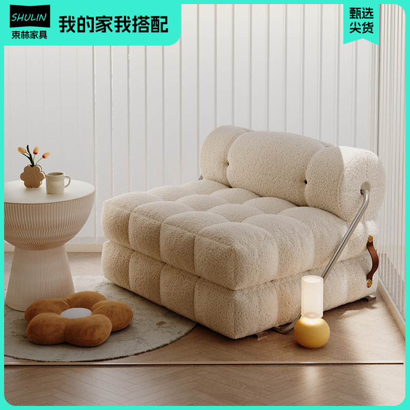 懒人沙发可躺可睡单人阳台窝窝座椅卧室小型客厅躺椅榻榻米毛毛虫,住宅家具,懒人沙发,淘宝优惠券,粉丝福利购,淘宝优惠卷