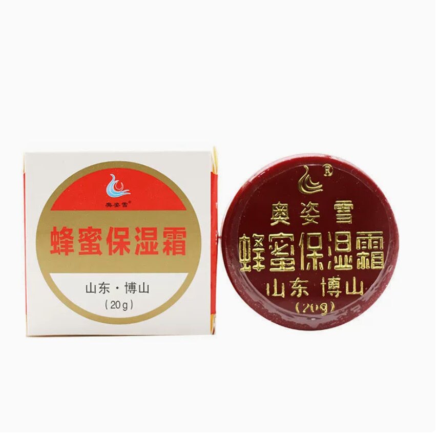博山愈裂霜奥姿雪蜂蜜保湿霜脚跟干裂防裂膏手足裂口护手霜13048