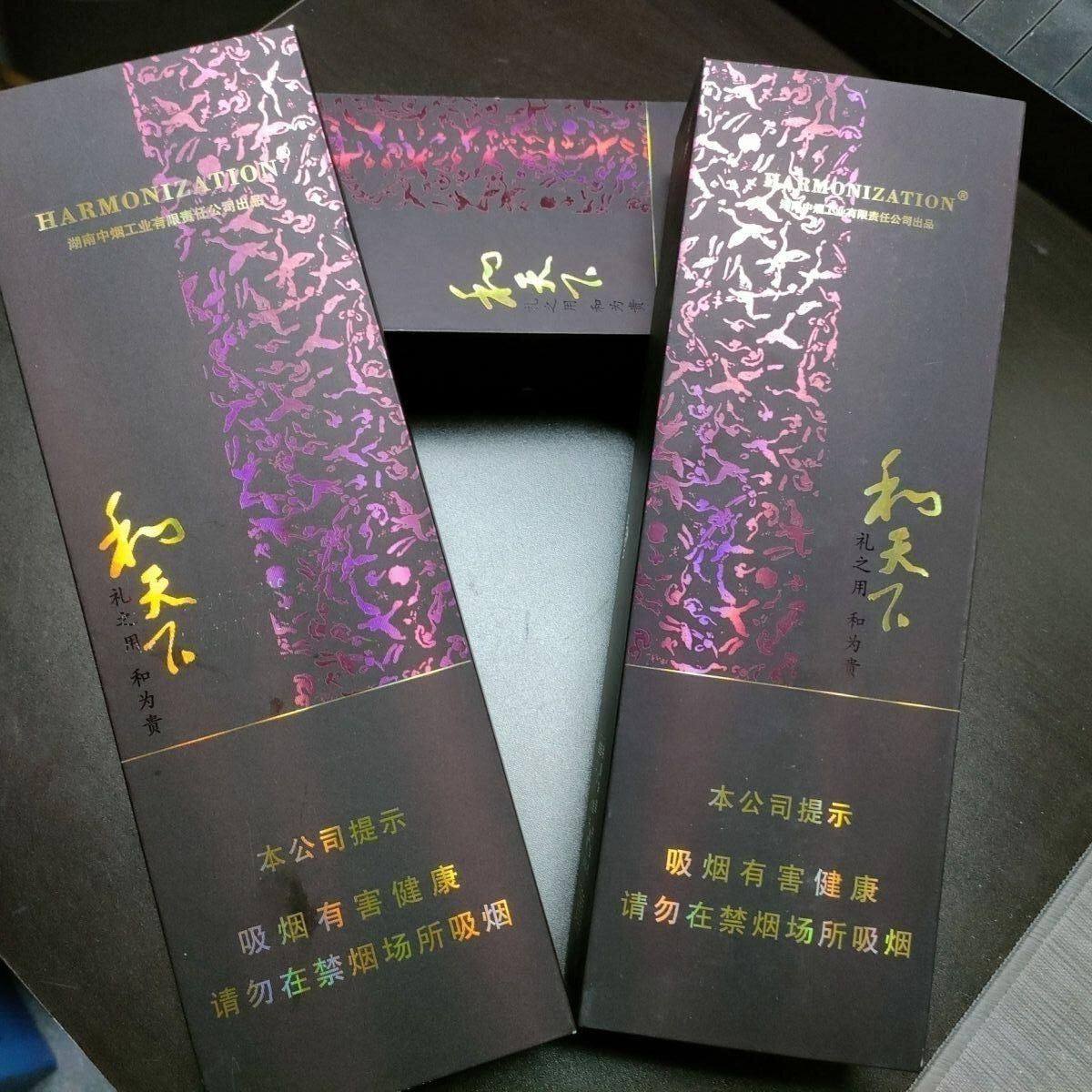 空烟盒和天下磁吸盒烟卡收纳盒呸呸卡轰轰卡翻盖储物盒集卡收藏盒 - 实物图