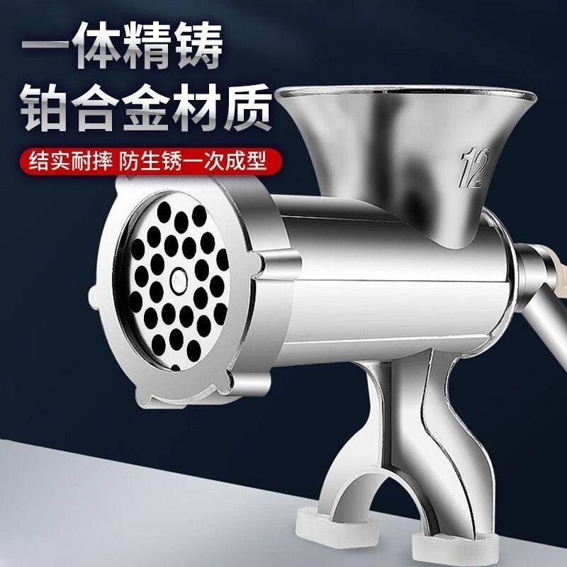 打肉机器家用绞肉机手动灌香肠机碎肉机韭花酱豆浆机绞糍粑辣椒装