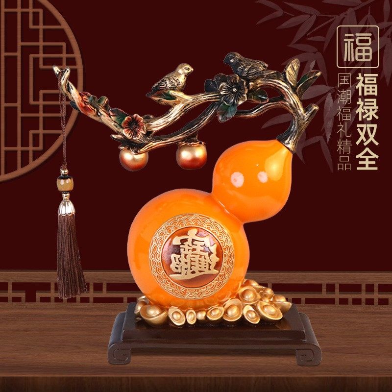 新中式大号葫芦摆件客厅玄关电视柜室内饰品乔迁送礼办公室工艺品