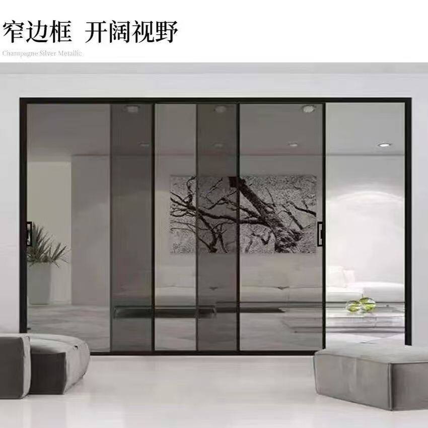 推拉门厨房阳台三联动客厅卫生间钢化玻璃移门钛镁合金隔断门