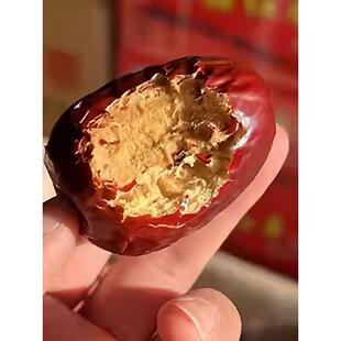 新疆红枣特级和田大枣零食特产一级大红枣子新蜜枣干果官方旗舰店