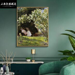 撑太阳伞的女人 莫奈装饰画现代简约壁画客厅覆古艺术印象派挂画