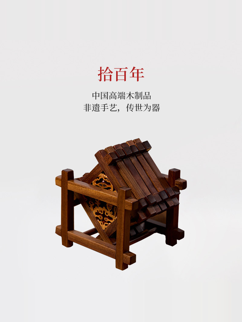 拾百年北美黑胡桃木茶杯垫核桃工艺品茶杯底座杯托茶道配件隔热垫