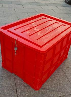 红色带锁周转箱带盖带轮工具箱防偷运输箱可上锁不良品塑料框胶箱