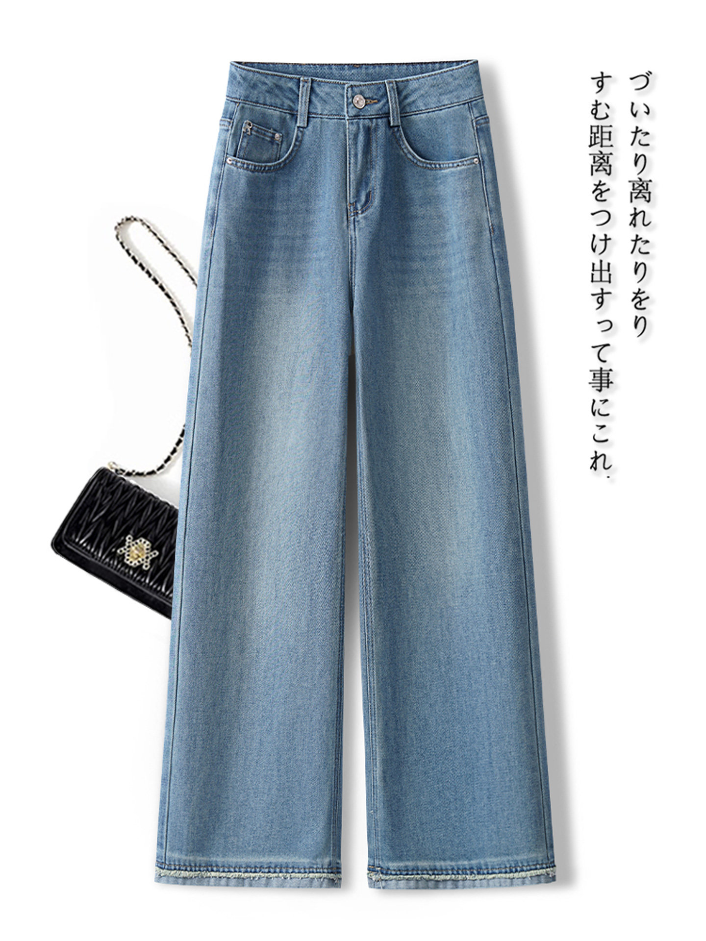 蓝色阔腿牛仔裤女夏季2026新款爆款超好看垂感窄版显瘦拖地直筒裤