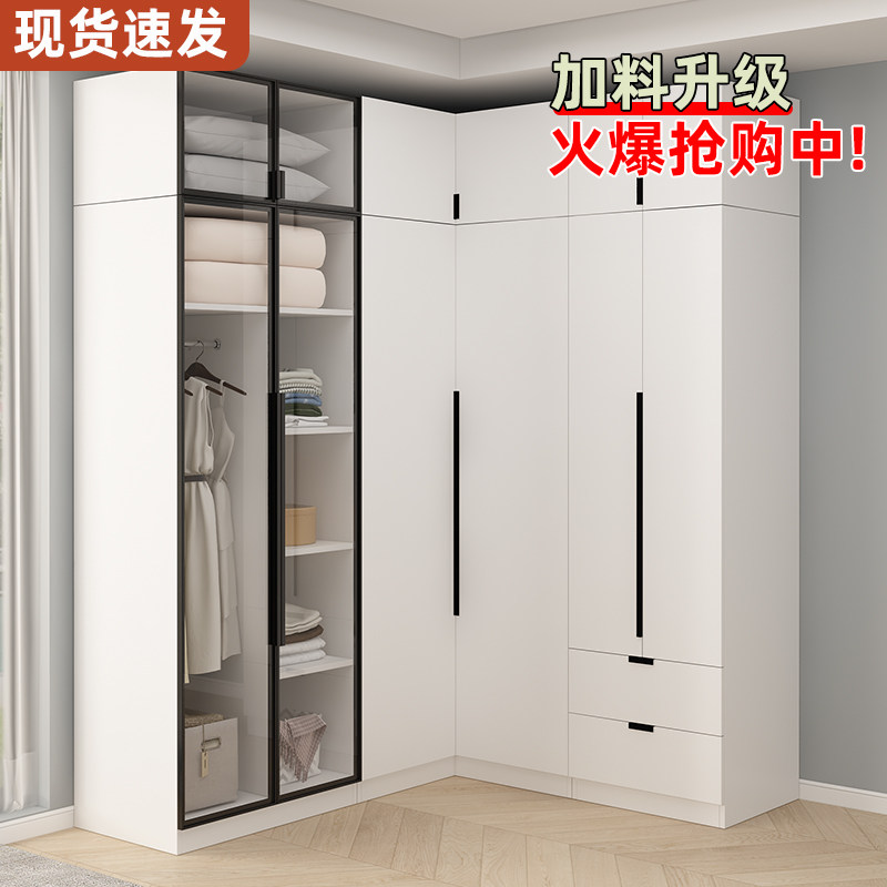 衣柜转角玻璃门小户型简约现代七字型钻石型家用卧室转角柜子定制