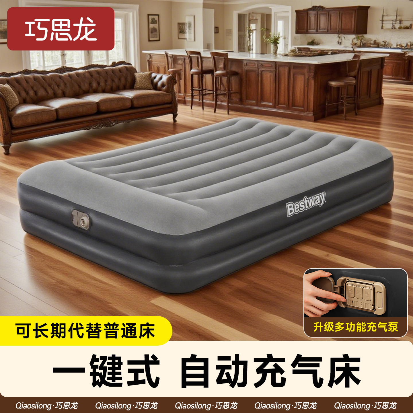 充气床垫打地铺家用户外露营野营全自动便携折叠床加厚睡垫气垫床
