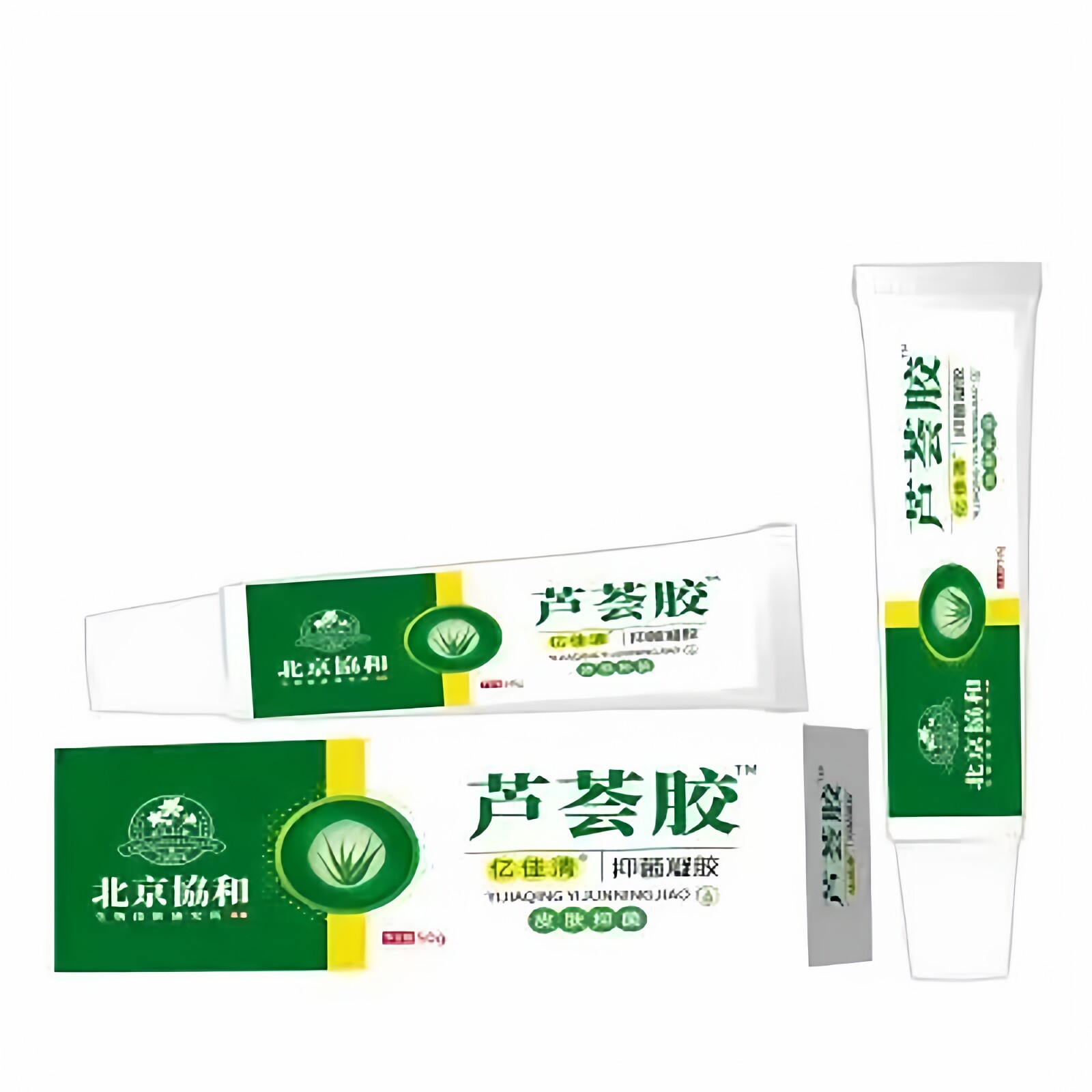 北京協和芦荟胶抑菌凝胶皮肤外用软膏97956