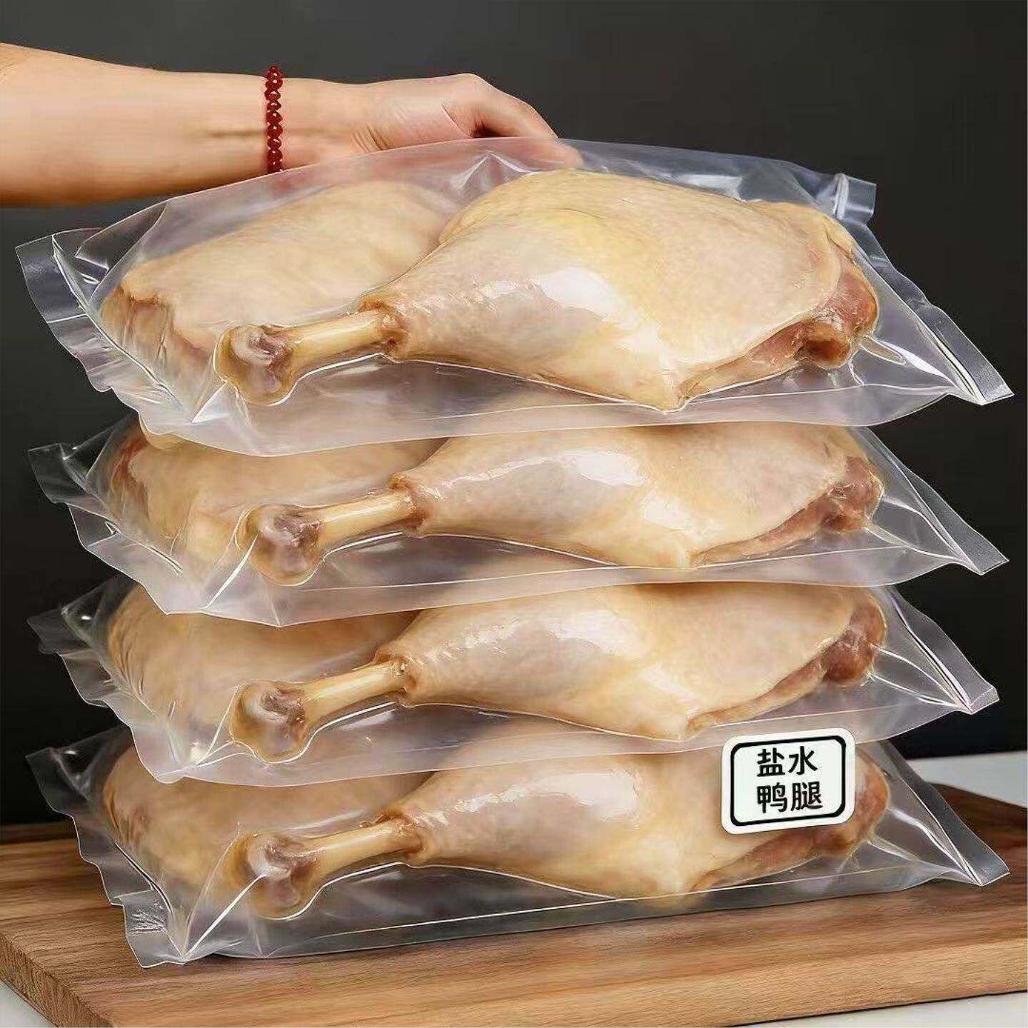 盐水鸭腿125g*3袋南京味道解馋下酒小吃战斧鸭边腿咸香鸭大腿夜宵
