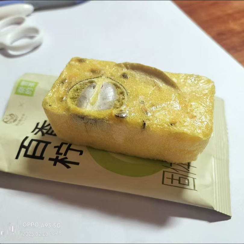 百香柠柠固体水果饮料茶百香果柠檬奈雪的茶冻干超即溶水果饮