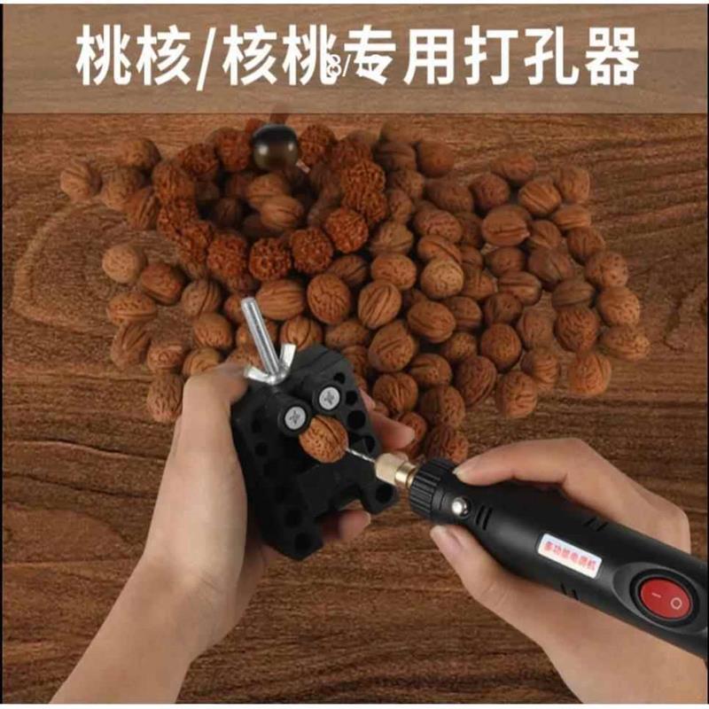 桃核打磨工具文玩电动打孔器串珠玉石手串多功能电磨机手工小厂家