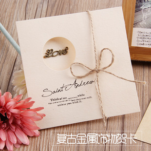 创意覆古金属贺卡diy手写生日祝福空白卡带信封爱心五角星麻绳情