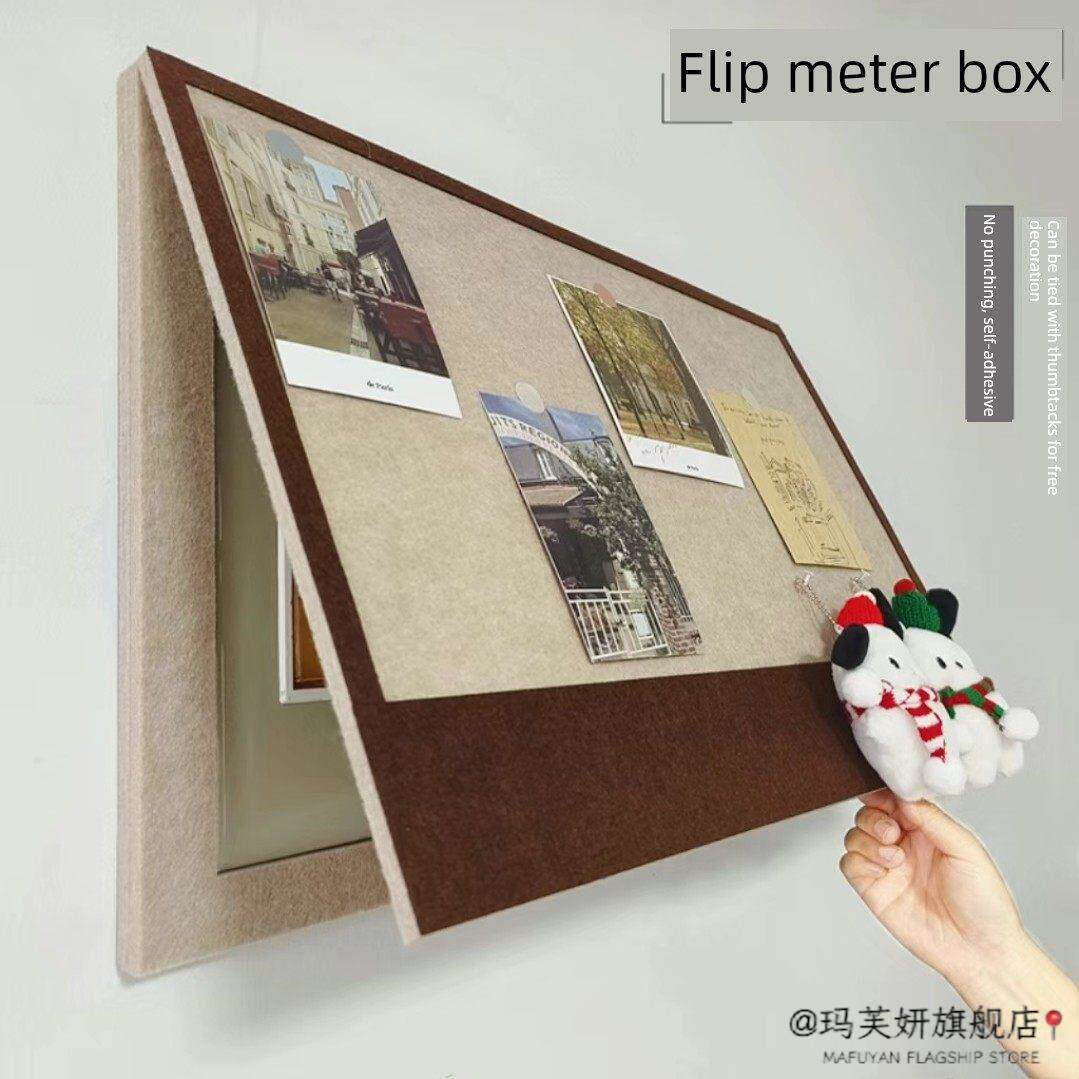 表箱毛毡屏蔽板软木板照片墙表箱丑墙贴纸打孔无开关箱挂画