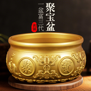 聚宝盆摆件招财聚财纯铜家用存钱罐黄铜米缸八方来财店铺开业礼品