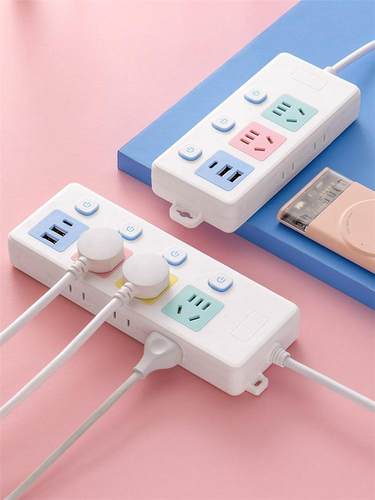公正牛插座usb插排插线板拖线板插板带线家用多功能正转换器多用