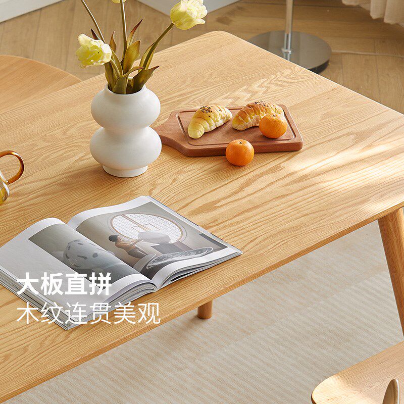 日式实木餐桌现代简约饭桌小户型橡木桌椅组合热销餐厅家具办公桌